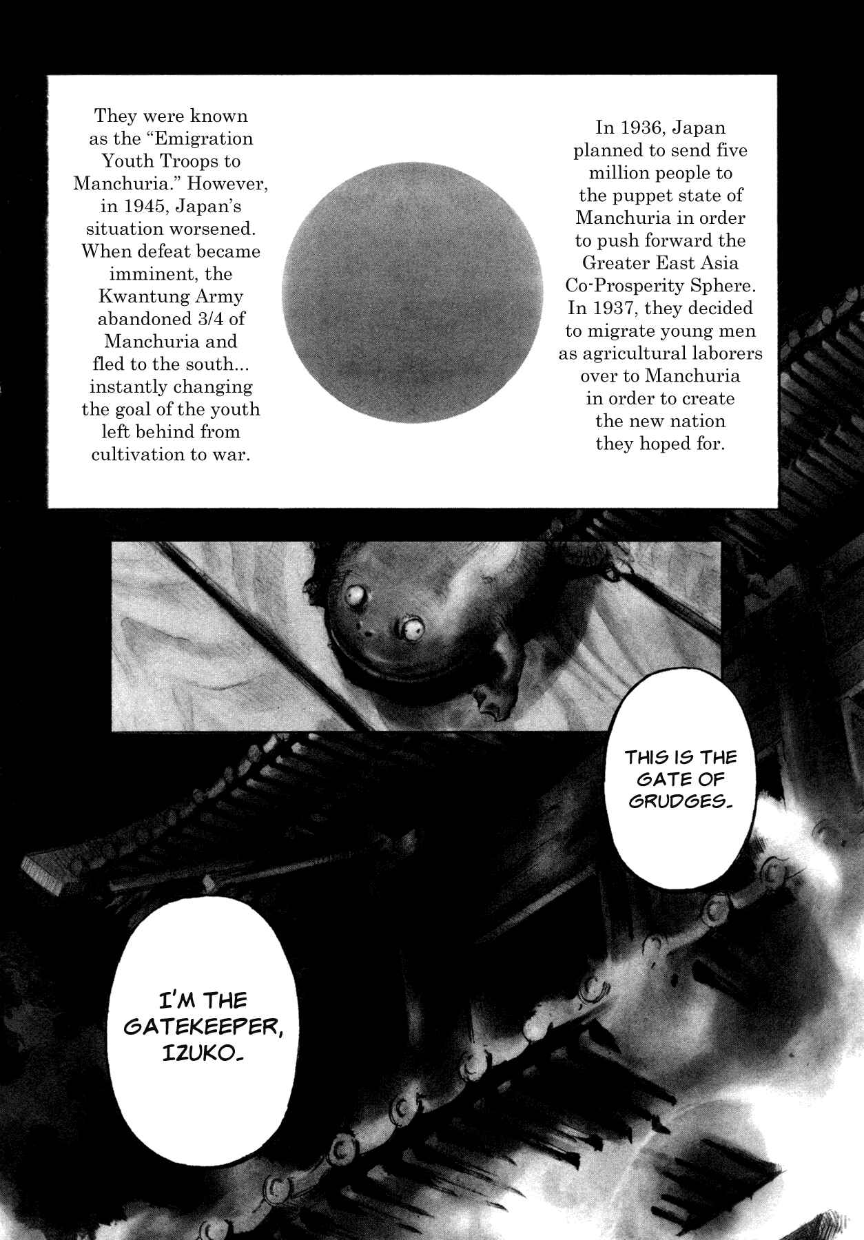 Page 3 Chapter 5 Skyhigh IV