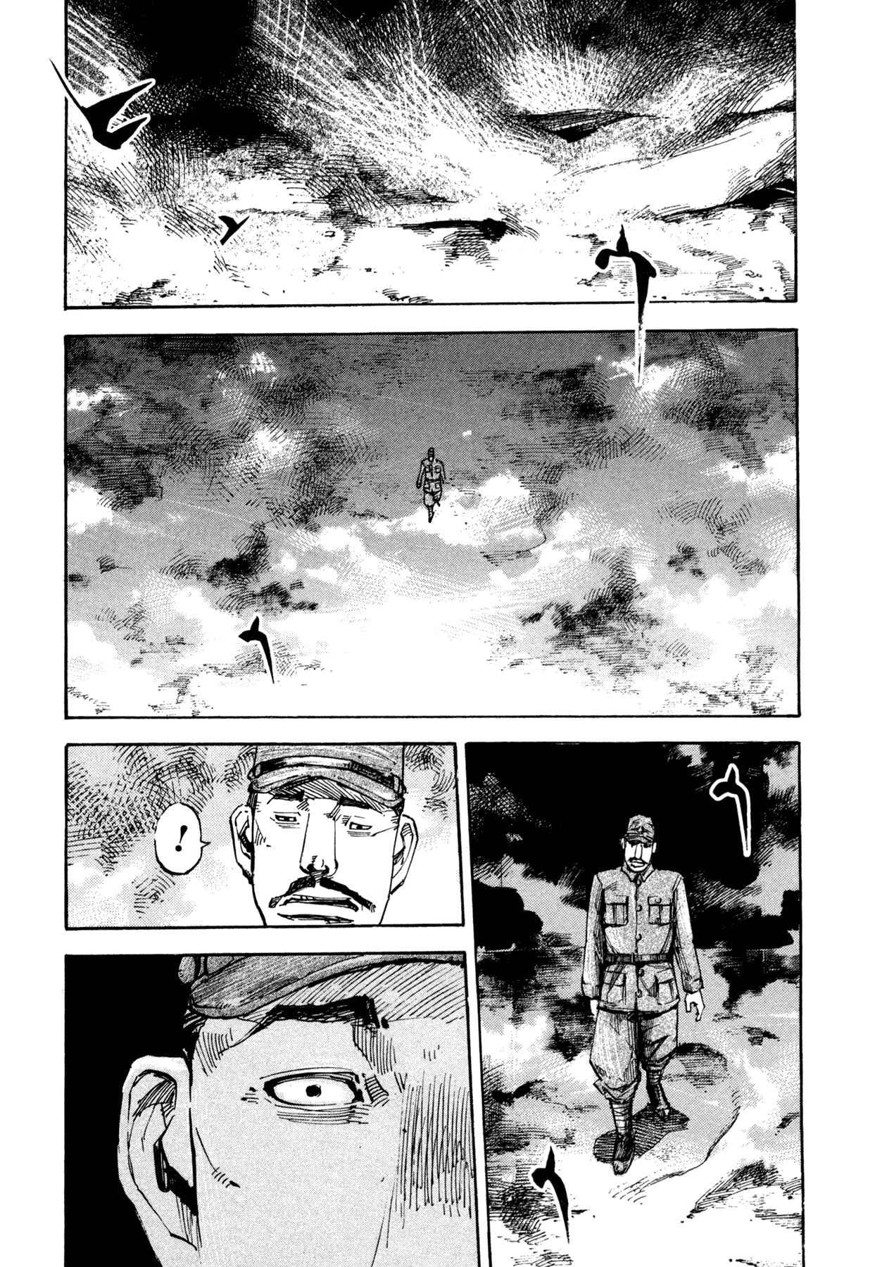 Page 44 Chapter 5 Skyhigh IV