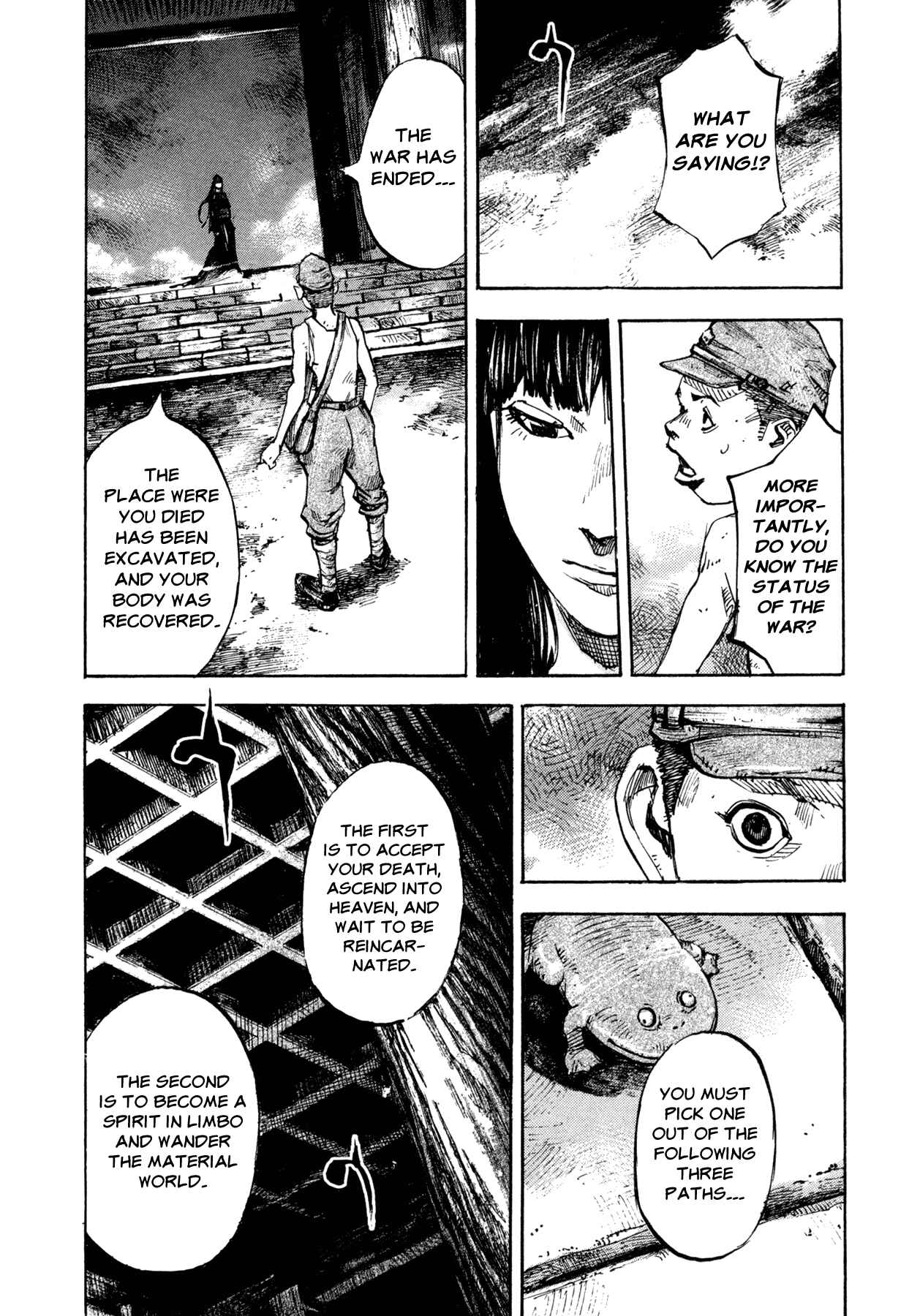 Page 5 Chapter 5 Skyhigh IV