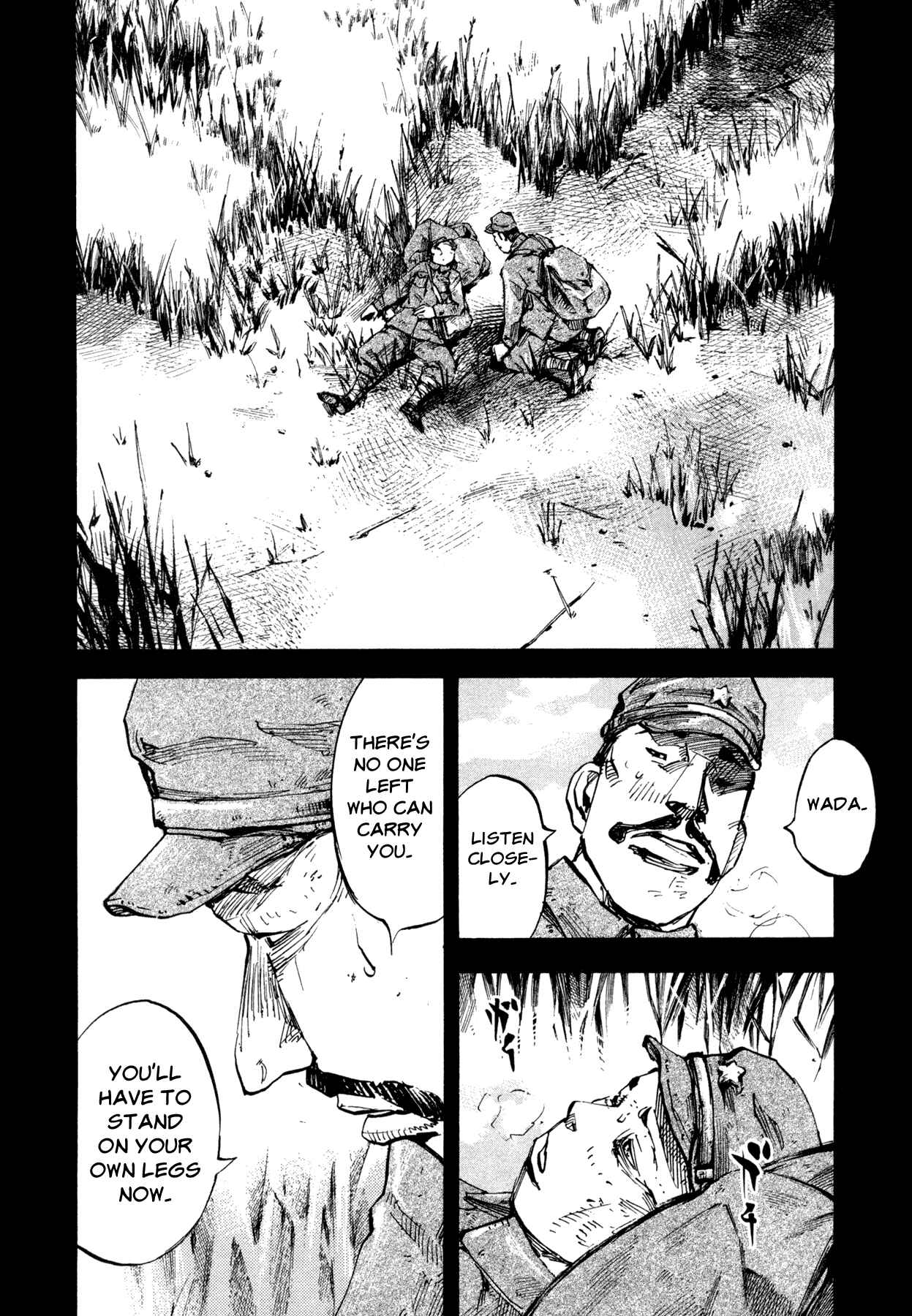 Page 9 Chapter 5 Skyhigh IV