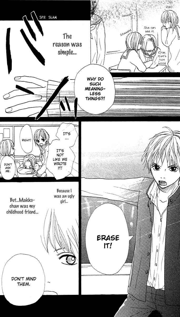 Page 10 Chapter 4 Pink Choudai