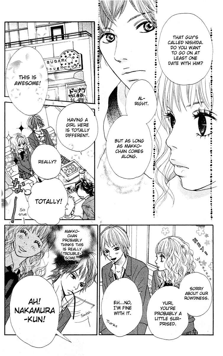Page 13 Chapter 4 Pink Choudai