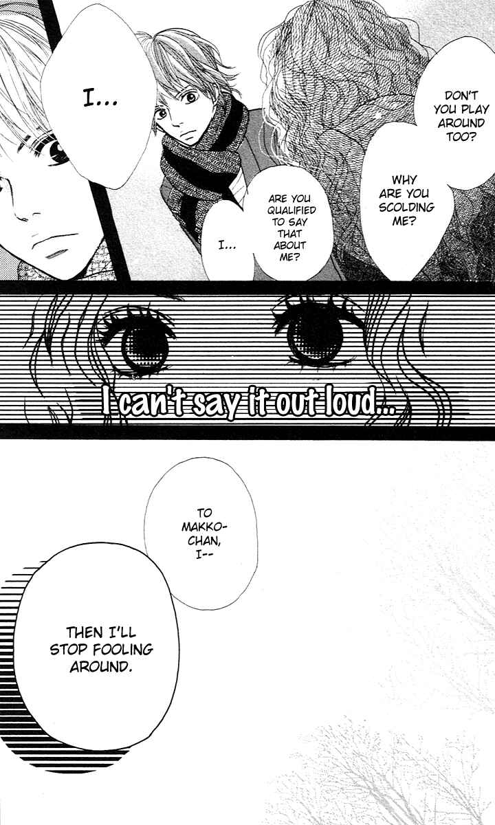 Page 19 Chapter 4 Pink Choudai