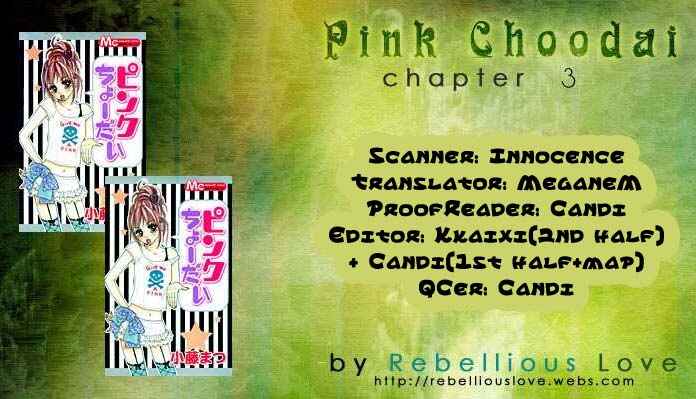 Page 31 Chapter 4 Pink Choudai