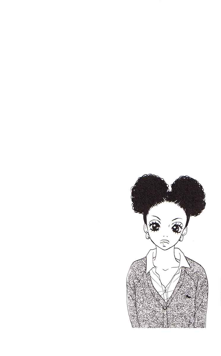 Page 2 Chapter 3 Pink Choudai