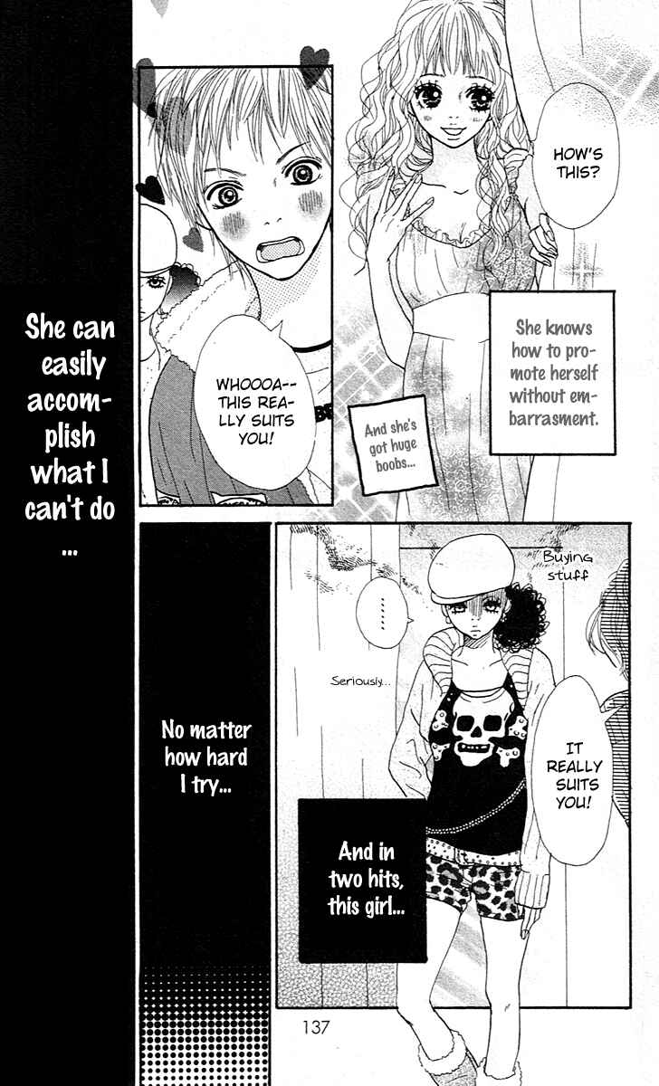 Page 25 Chapter 3 Pink Choudai