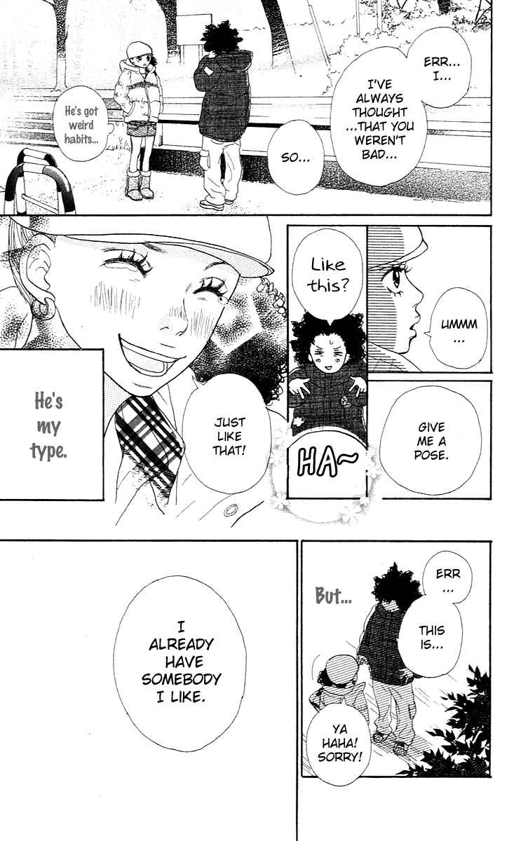 Page 29 Chapter 3 Pink Choudai
