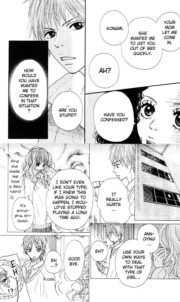 Page 47 Chapter 3 Pink Choudai