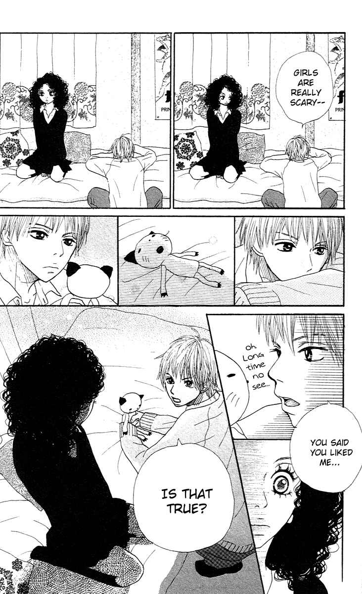 Page 48 Chapter 3 Pink Choudai