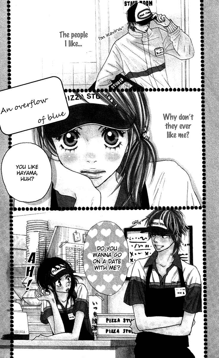 Page 1 Chapter 2 Pink Choudai
