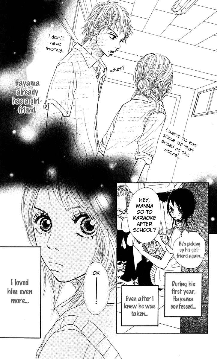 Page 11 Chapter 2 Pink Choudai
