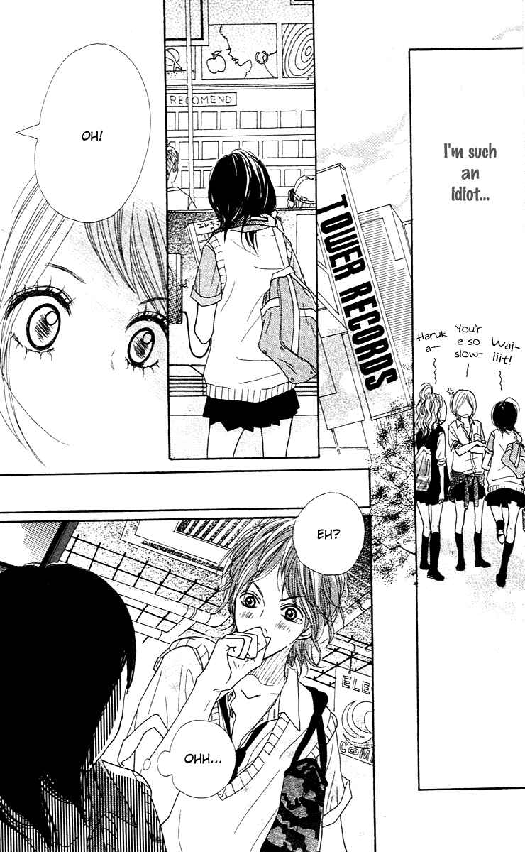 Page 12 Chapter 2 Pink Choudai