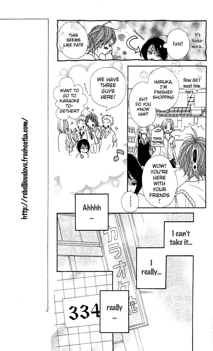 Page 13 Chapter 2 Pink Choudai