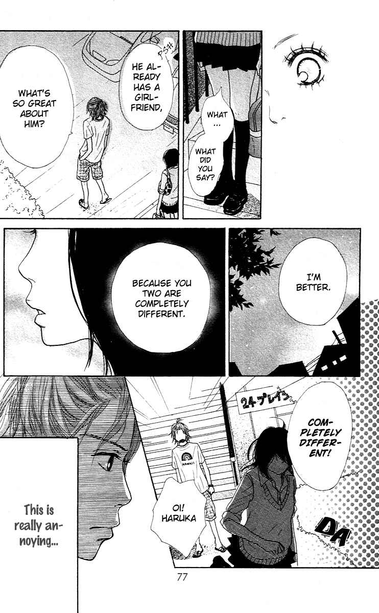 Page 25 Chapter 2 Pink Choudai