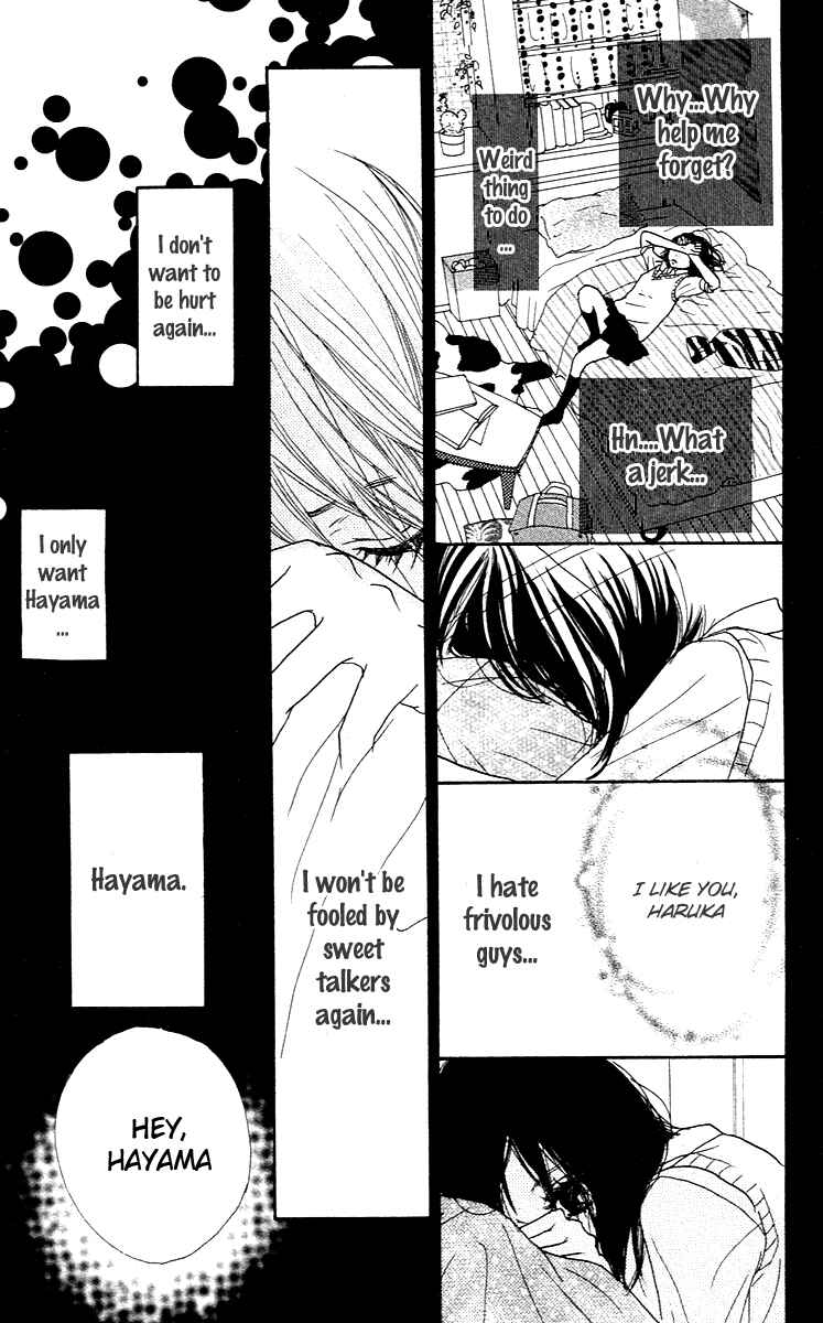 Page 26 Chapter 2 Pink Choudai