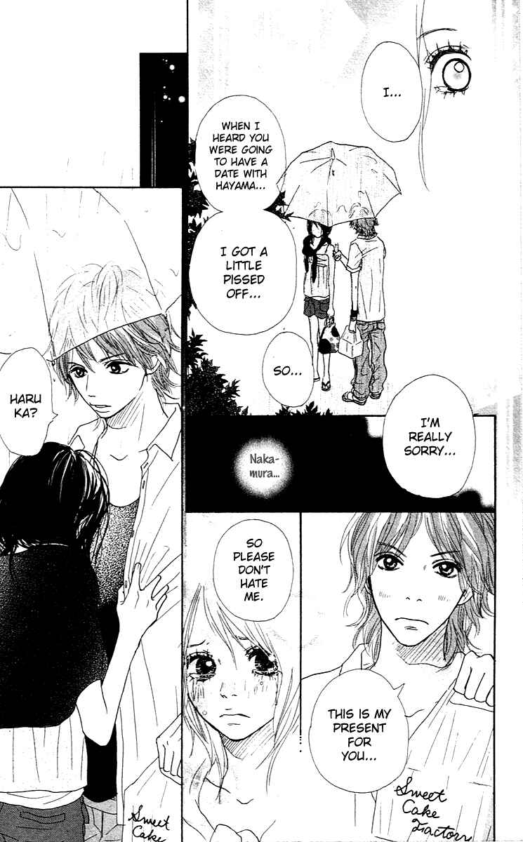 Page 39 Chapter 2 Pink Choudai