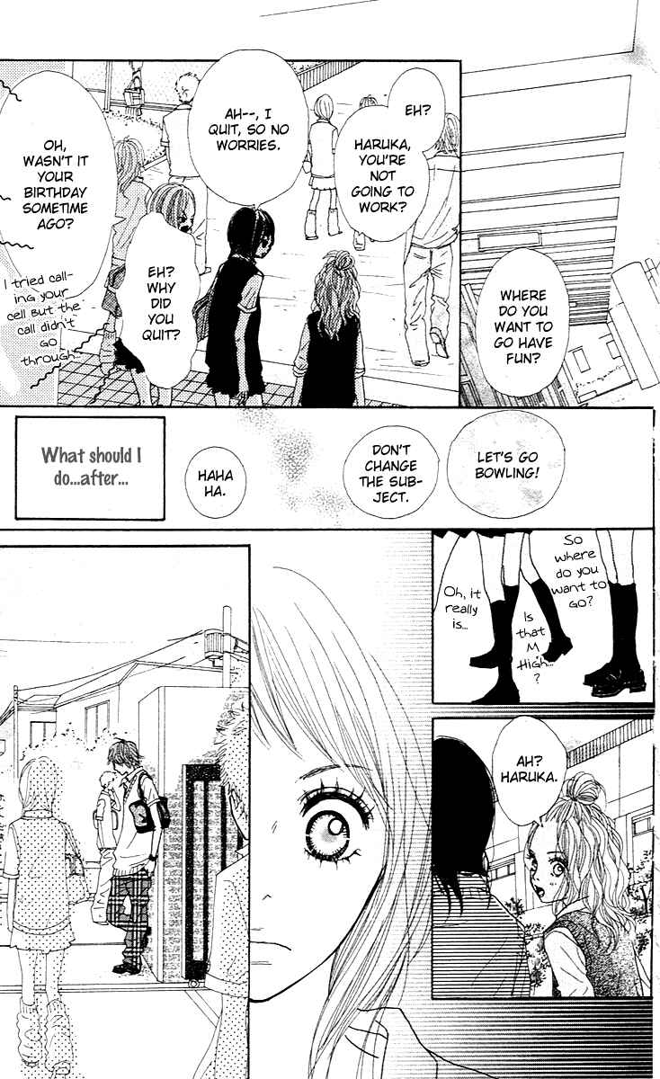 Page 48 Chapter 2 Pink Choudai