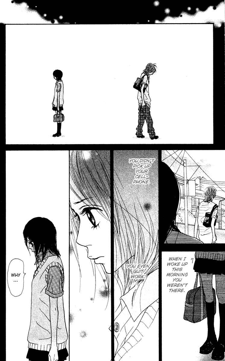 Page 53 Chapter 2 Pink Choudai