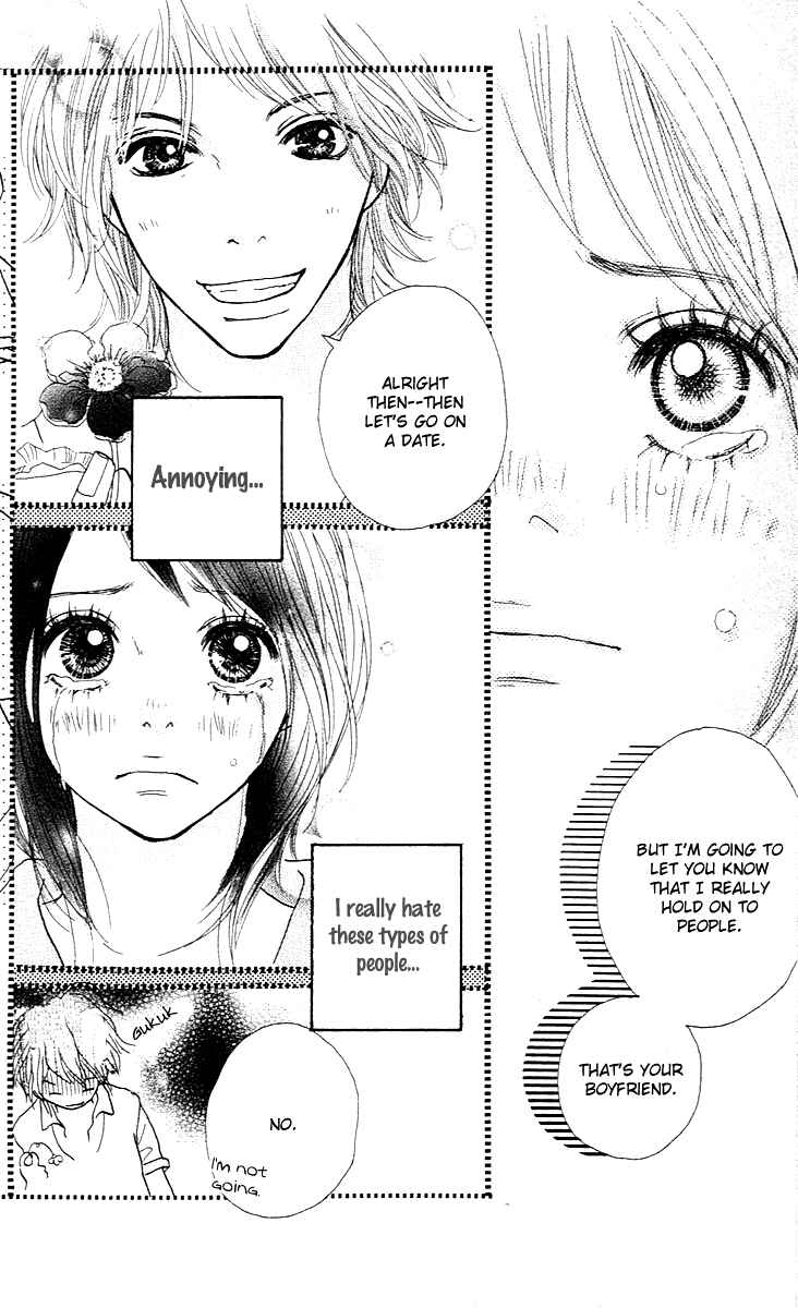 Page 57 Chapter 2 Pink Choudai