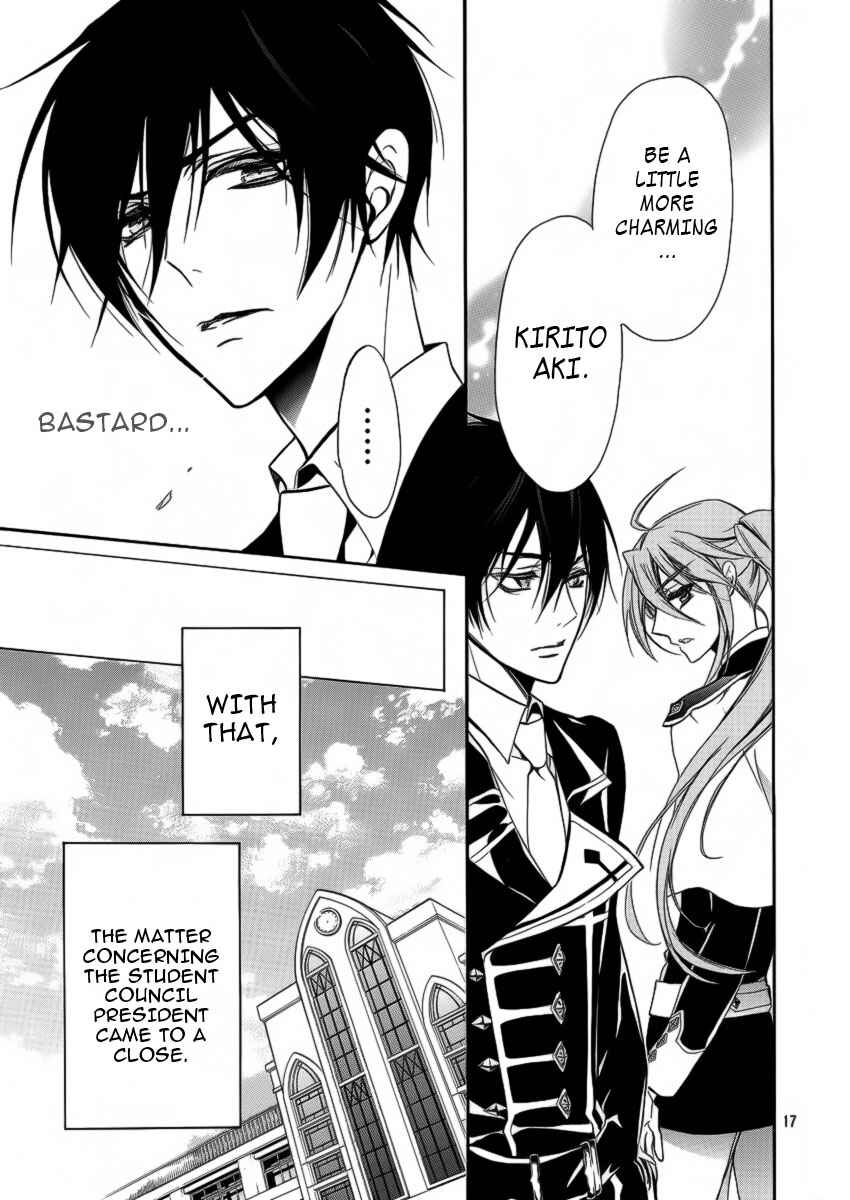 Page 19 Chapter 9 Junketsu + Kareshi