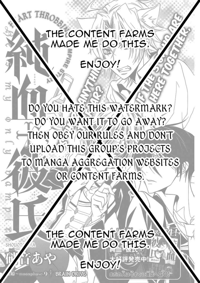 Page 2 Chapter 9 Junketsu + Kareshi