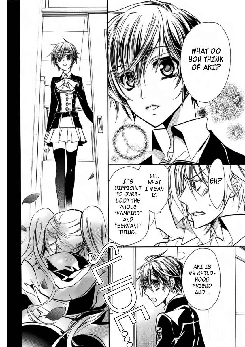 Page 26 Chapter 9 Junketsu + Kareshi