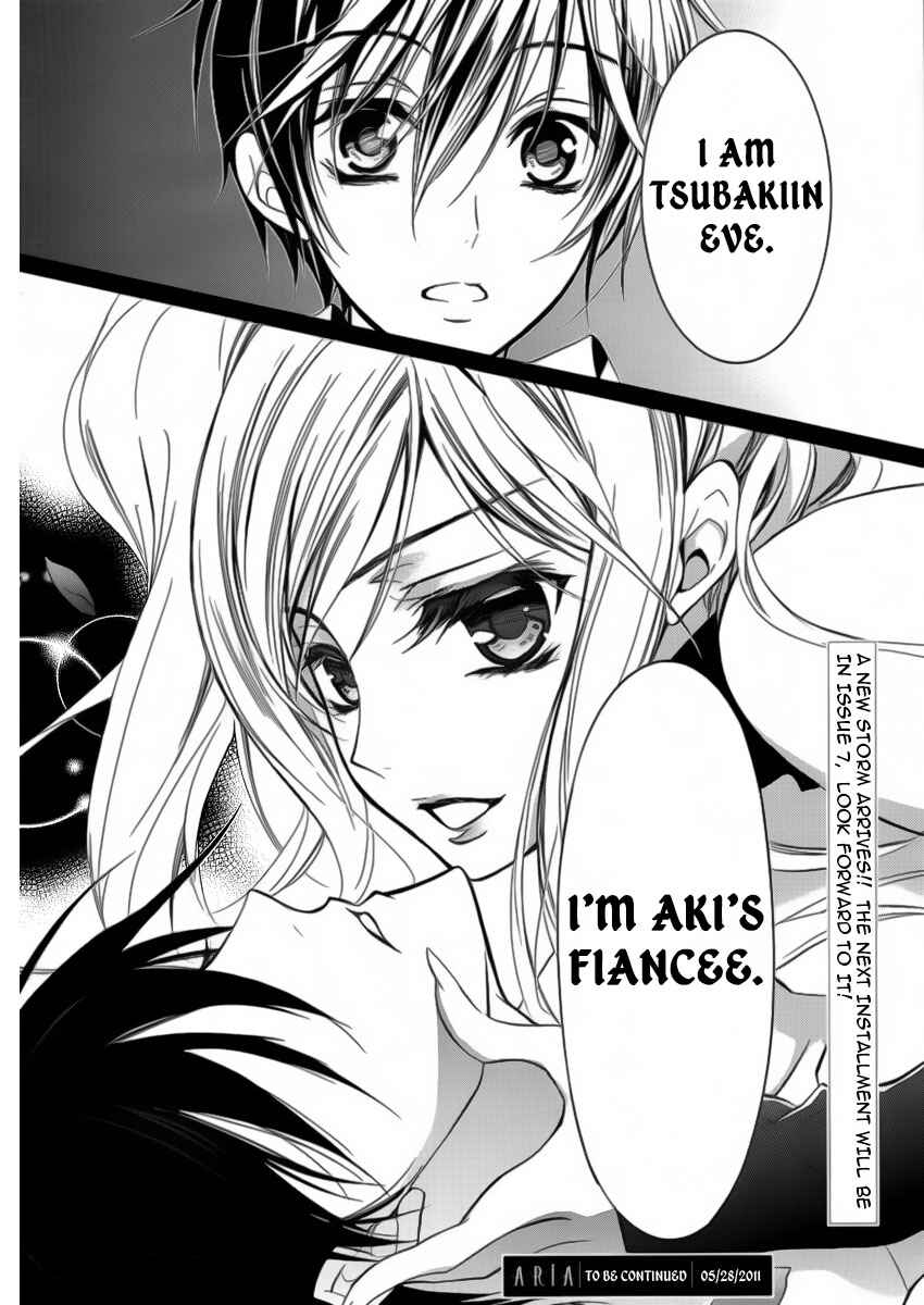 Page 29 Chapter 9 Junketsu + Kareshi