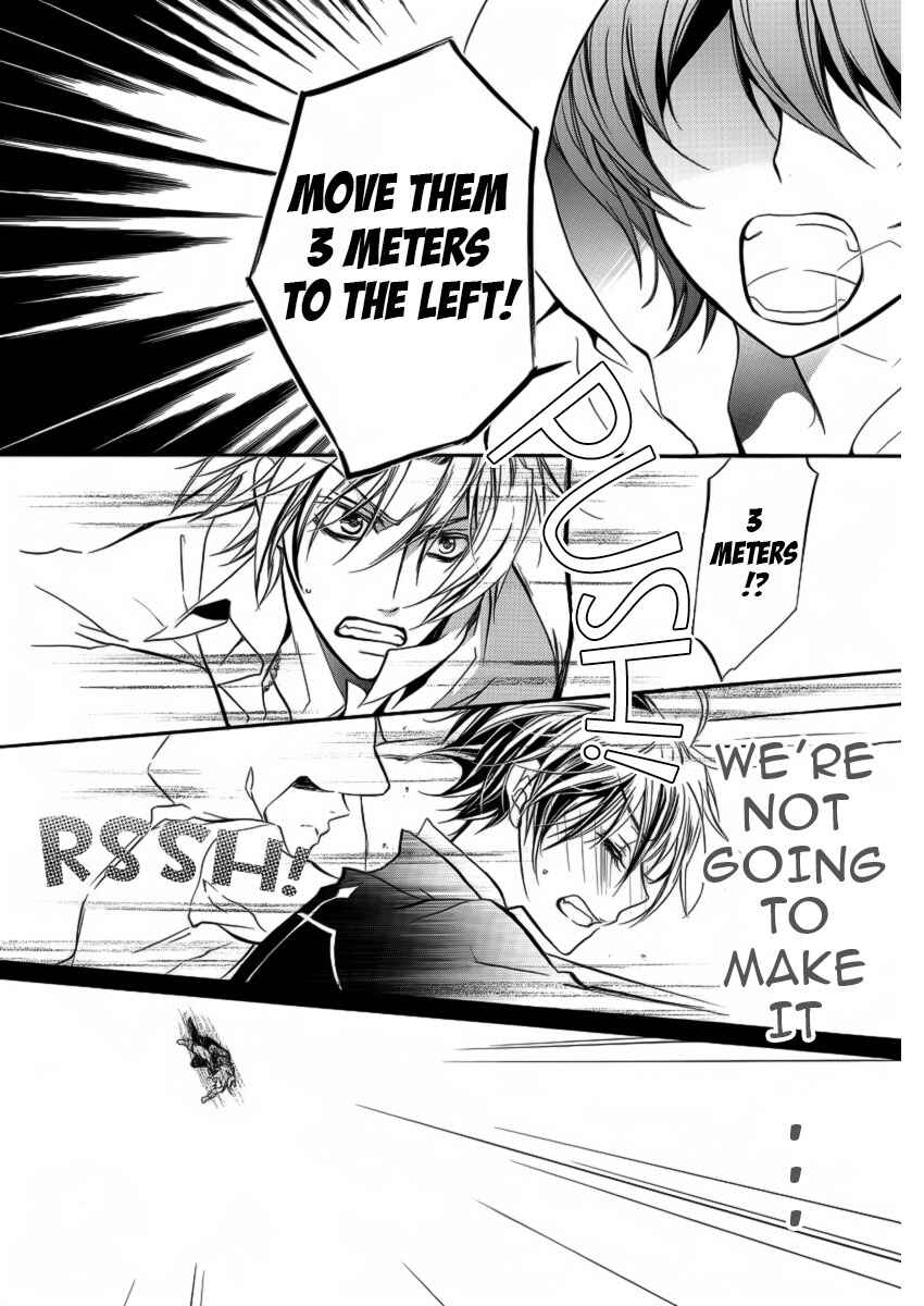 Page 9 Chapter 9 Junketsu + Kareshi