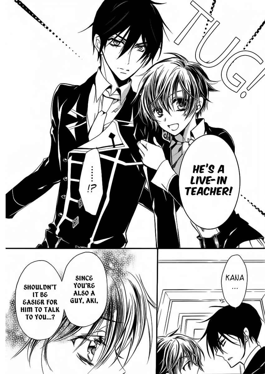Page 12 Chapter 7 Junketsu + Kareshi