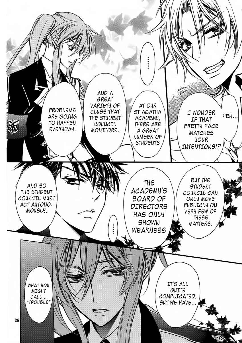 Page 25 Chapter 7 Junketsu + Kareshi