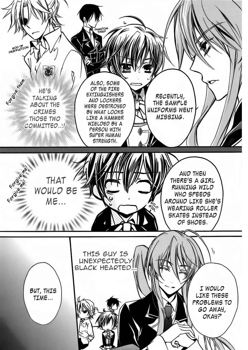 Page 26 Chapter 7 Junketsu + Kareshi