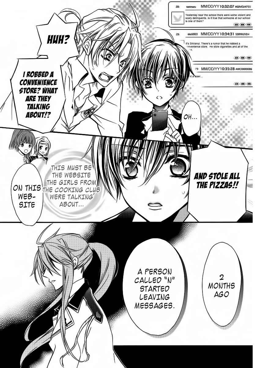Page 30 Chapter 7 Junketsu + Kareshi