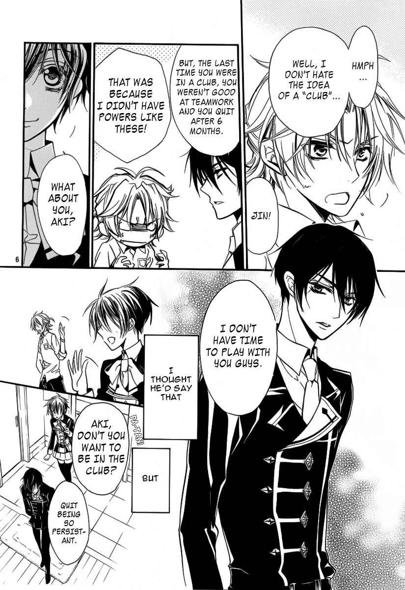 Page 6 Chapter 7 Junketsu + Kareshi