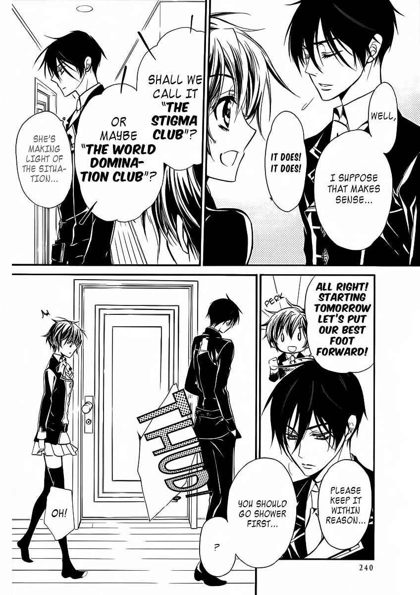 Page 8 Chapter 7 Junketsu + Kareshi