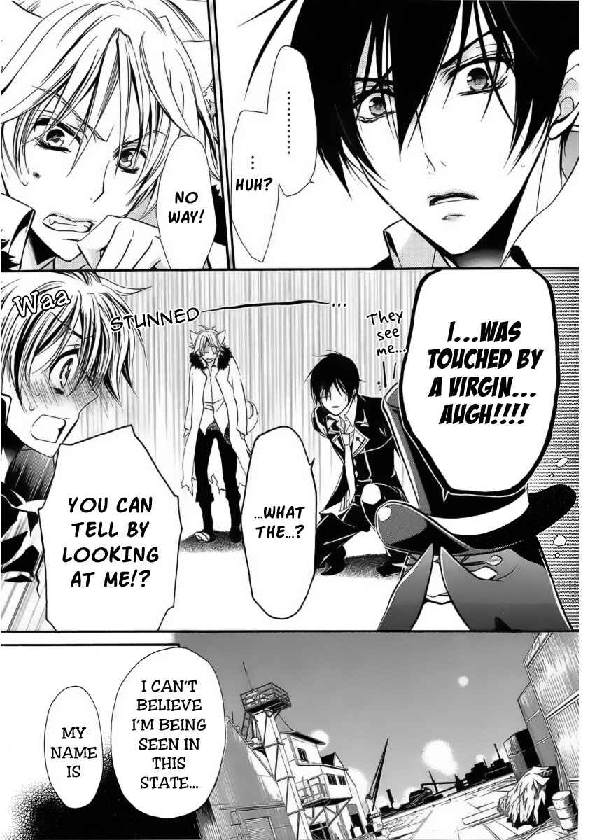 Page 10 Chapter 5 Junketsu + Kareshi