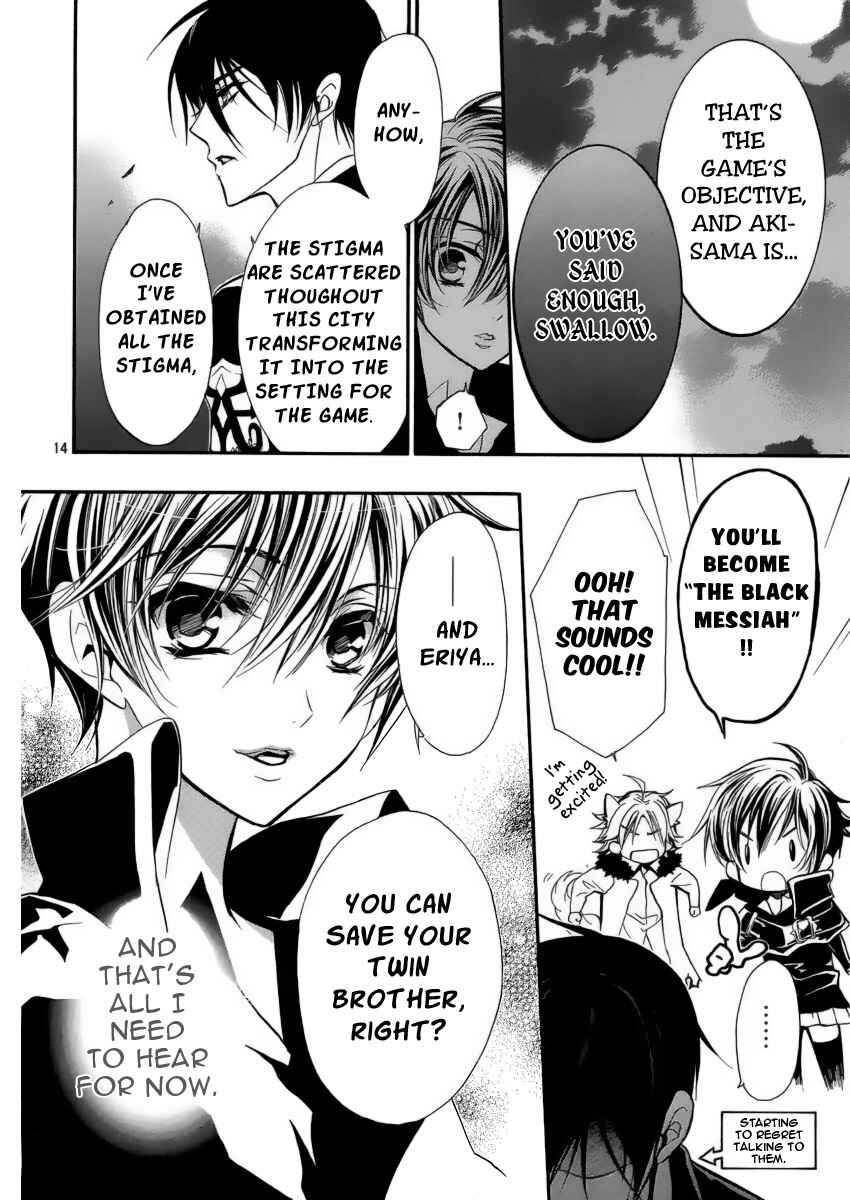 Page 15 Chapter 5 Junketsu + Kareshi