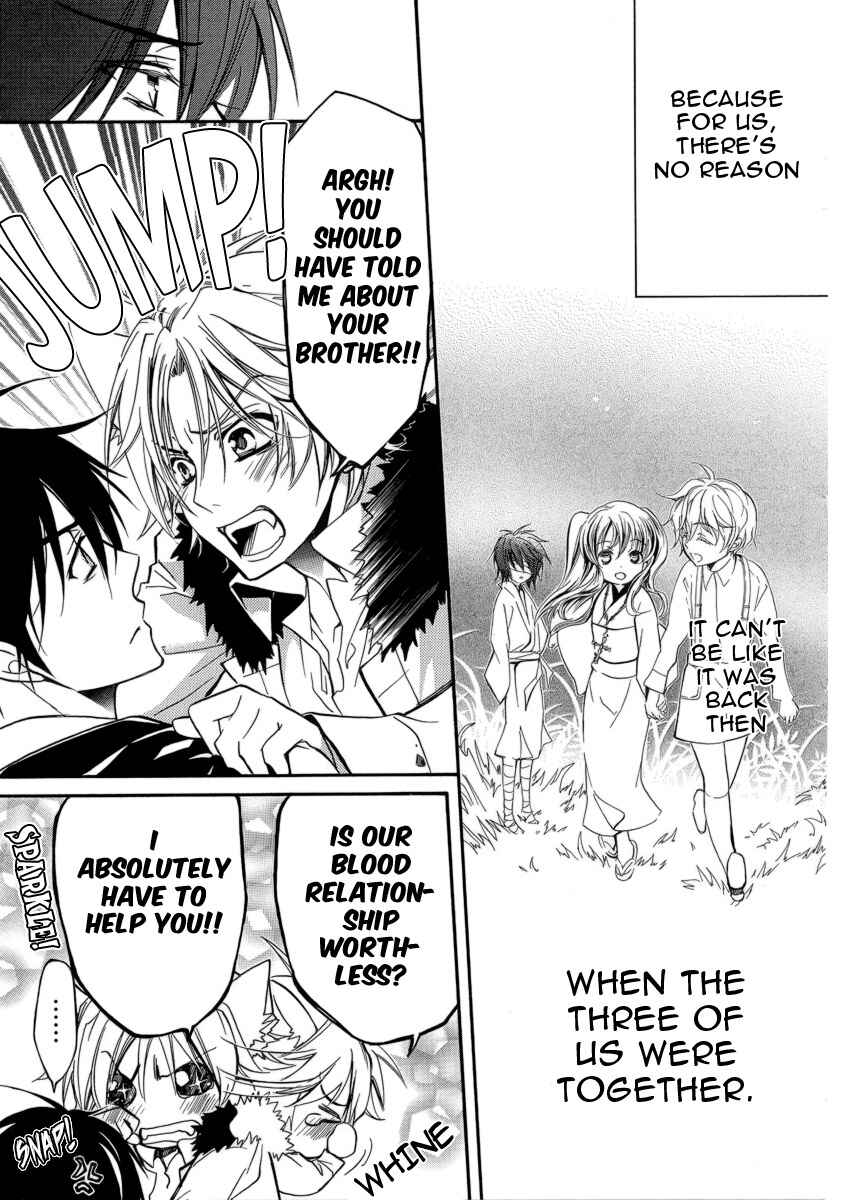 Page 16 Chapter 5 Junketsu + Kareshi