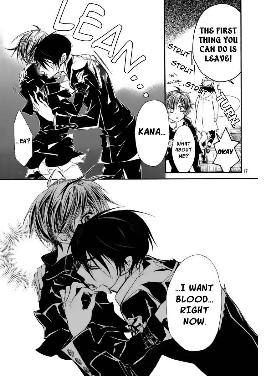 Page 18 Chapter 5 Junketsu + Kareshi