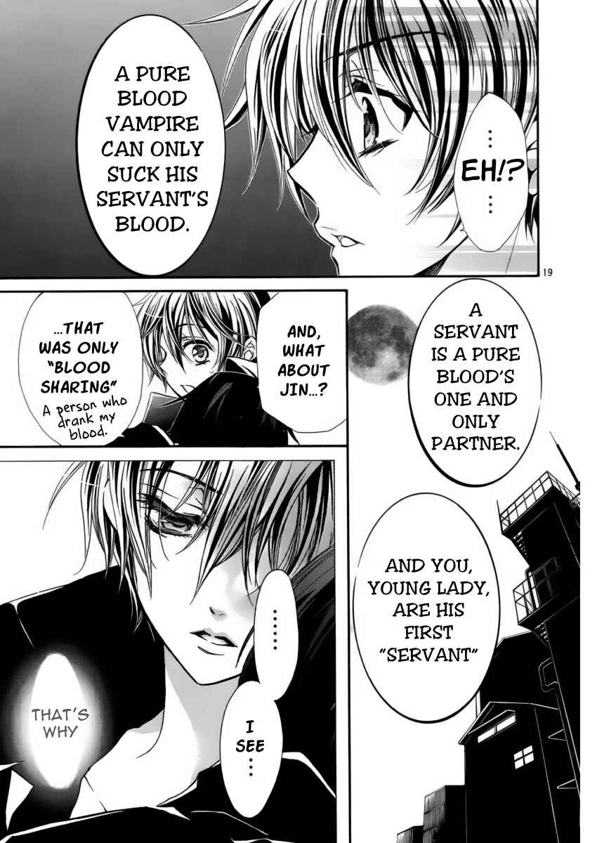Page 20 Chapter 5 Junketsu + Kareshi