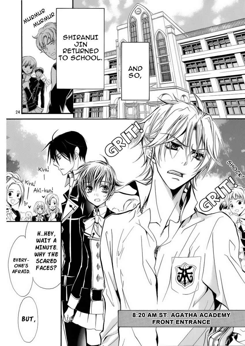 Page 25 Chapter 5 Junketsu + Kareshi