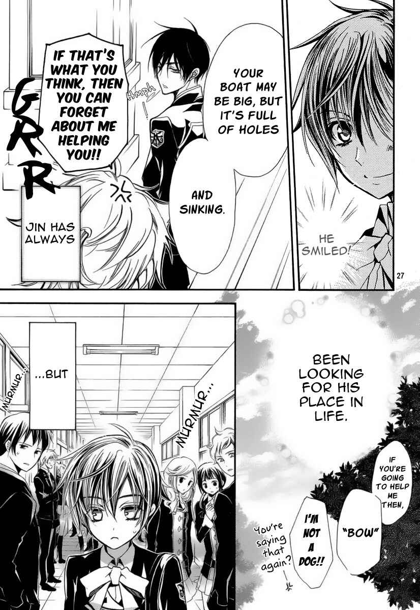 Page 28 Chapter 5 Junketsu + Kareshi