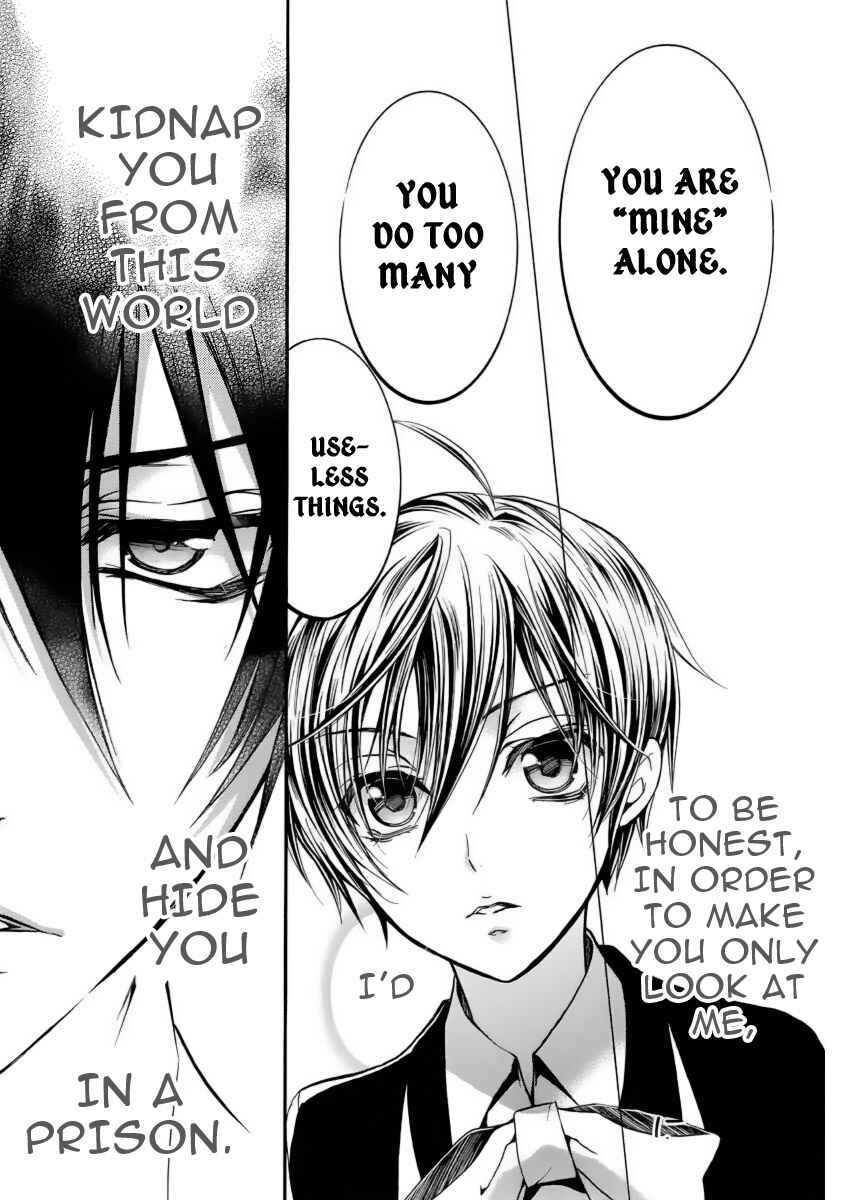 Page 34 Chapter 5 Junketsu + Kareshi
