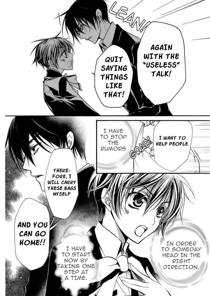 Page 35 Chapter 5 Junketsu + Kareshi