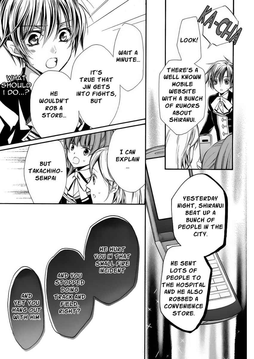 Page 38 Chapter 5 Junketsu + Kareshi