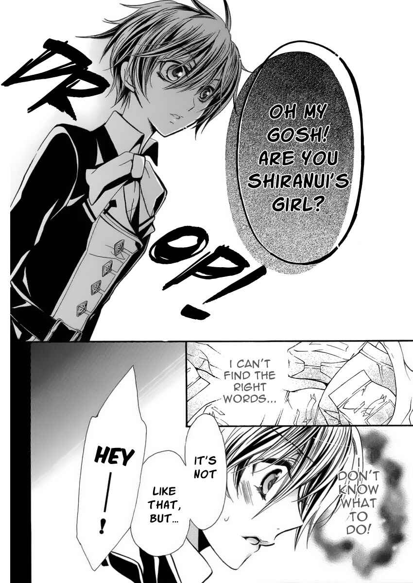 Page 39 Chapter 5 Junketsu + Kareshi