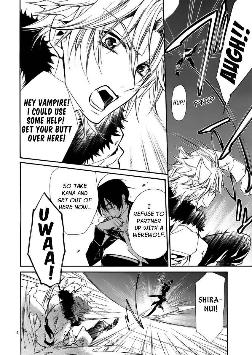 Page 5 Chapter 5 Junketsu + Kareshi