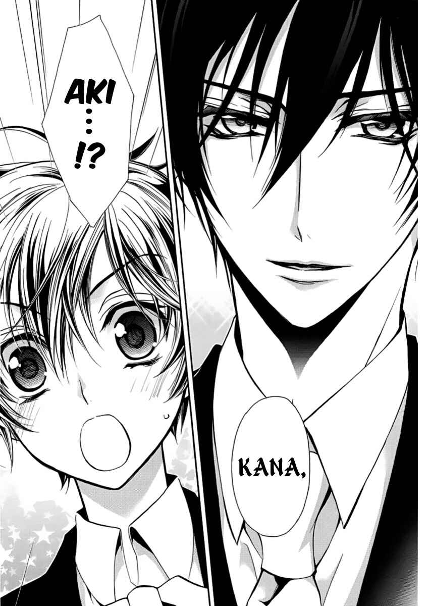 Page 10 Chapter 3 Junketsu + Kareshi