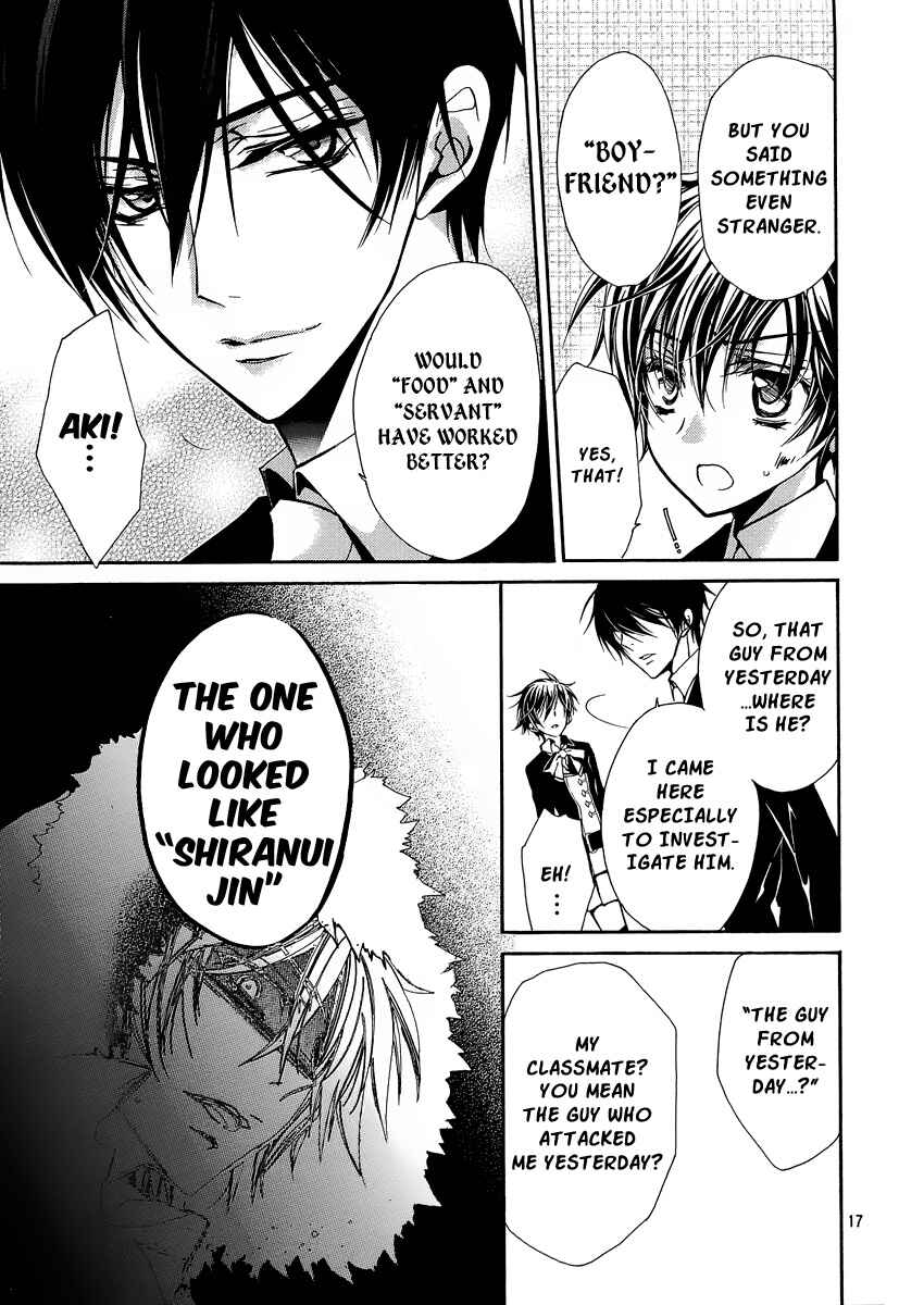 Page 18 Chapter 3 Junketsu + Kareshi