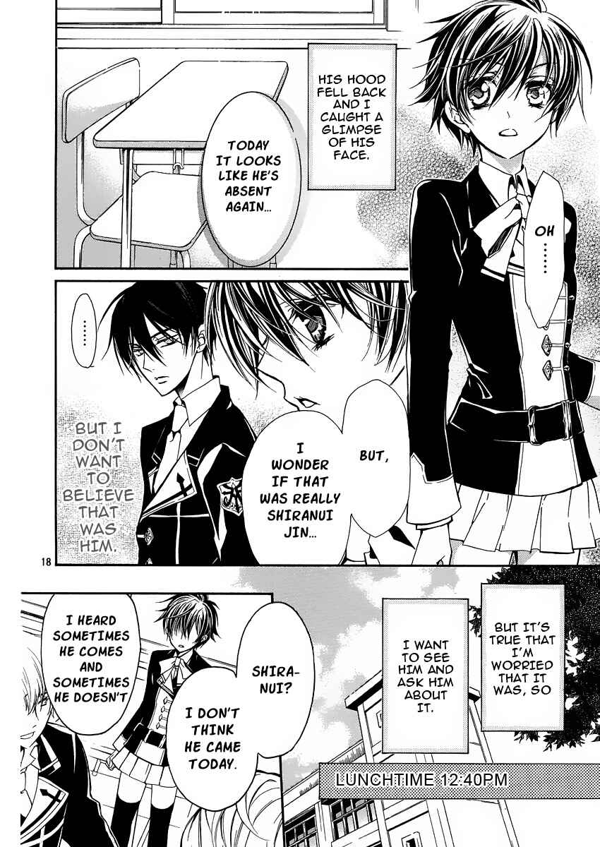 Page 19 Chapter 3 Junketsu + Kareshi