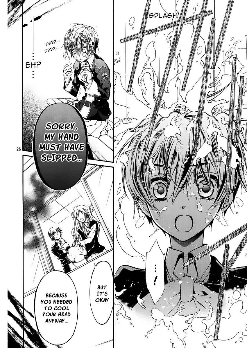 Page 27 Chapter 3 Junketsu + Kareshi